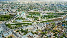 Astrakhan