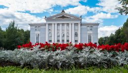 Perm - Théâtre Tchaïkovsky de Perm