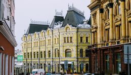 Visite Moscou - Quartier des Français