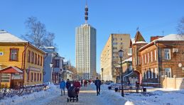 Arkhangelsk