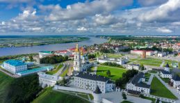Villes du Transsibérien - Tobolsk