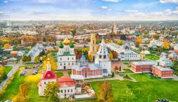 Vue panoramique de Kolomna
