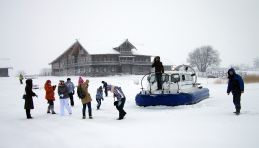 Aeroglisseur à Kiji