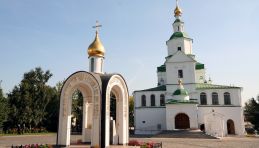 Voyage Moscou - Monastère Danilovski