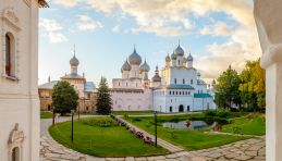 Rostov le Grand - Kremlin