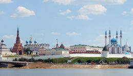 Voyage Kazan - Kremlin