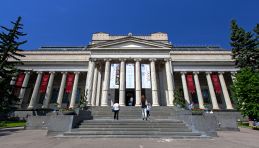 Voyage Russie, Moscou - Musée des Beaux Arts Pouchkine