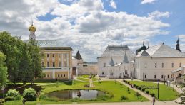 Voyage Rostov le Grand - Kremlin