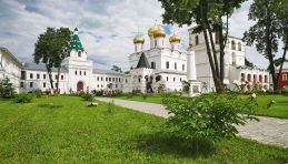 Voyage Kostroma - Cathédrale de la Trinité