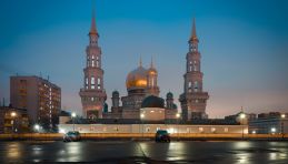 visite Moscou - Mosquée et musée de l'Islam
