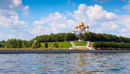 Voyage Russie - Yaroslavl - Vue panoramique sur la cathédrale de la Dormition