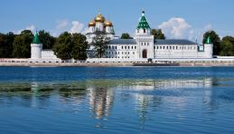 Voyage Russie, Anneau d'Or, Kostroma - Vue panoramique sur le monastère Ipatiev