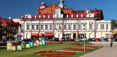 Villes du Transsibérien - Tomsk