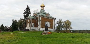Volgoverhovie © Les plus beaux villages de Russie Les Plus beaux Villages - Volgoverhovie © Les plus beaux villages de Russie