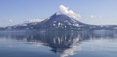 Lac Kouril Kamtchatka - Lac Kouril