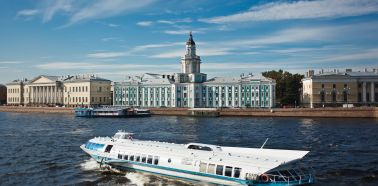 Kunstkamera Destination SPB - Kunstkamera