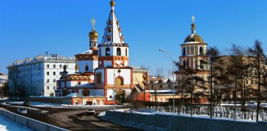 Voyage russie, baikal, Irkoutsk - Cathédrale de l'Epiphanie