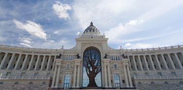 Voyage Kazan - Palais de l'Agriculture