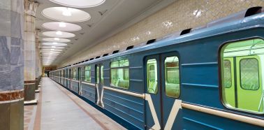 Voyage Russie, Moscou - Station de métro