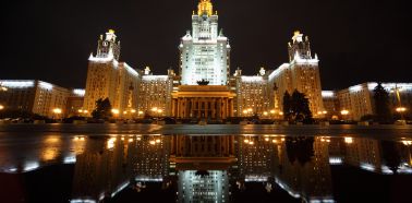 Voyage Moscou - Université Lomonossov