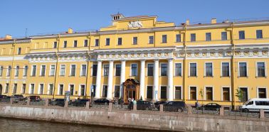 Voyage Saint-Pétersbourg - Palais Youssoupov