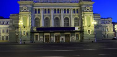 Voyage Saint-Pétersbourg - Théâtre Mariinski