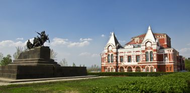 Voyage Samara - Théâtre national dramatique