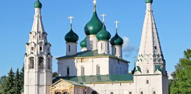 Eglise Saint-Elie Voyage Yaroslavl - Eglise Saint-Elie