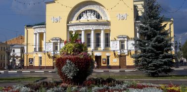 Voyage Yaroslavl - Théâtre Volkov