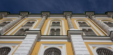 Palais des Armures Voyage Moscou - Palais des Armures