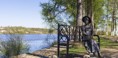 Sculpture Voyage Plioss - Sculpture