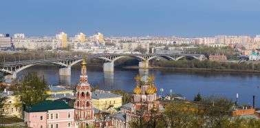 Eglise Stroganov Voyage Russie, Nijni Novgorod - L'église Stroganov