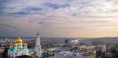 Vue panoramique de Rostov sur le Don Voyage Russie - Vue panoramique de Rostov sur le Don