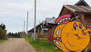 Volgoverhovie © Les plus beaux villages de Russie Les Plus beaux Villages - Volgoverhovie © Les plus beaux villages de Russie