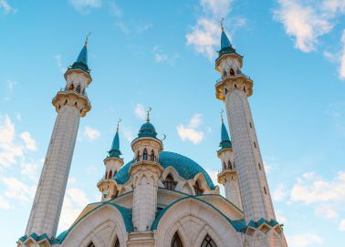 Mosquée Kazan - Mosquée