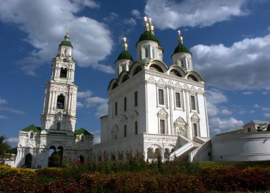 Astrakhan Voyage villes Volga - Astrakhan