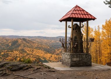 Village de Belokurikha Voyage Russie, Altai - Village de Belokurikha
