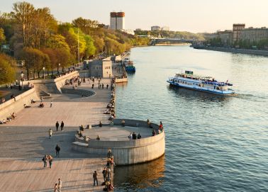 Voyage Moscou - Parc Gorki