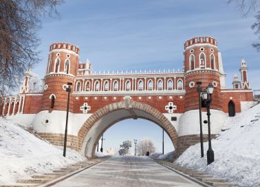 Tsaritsyno Voyage Moscou - Tsaritsyno