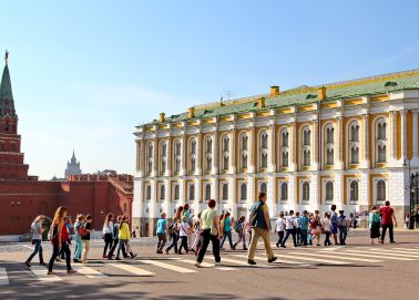 Palais des Armures Voyage Moscou - Palais des Armures