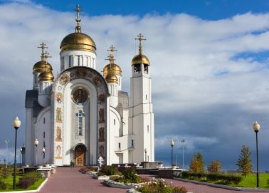 Voyage Tcheliabinsk - Eglise