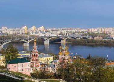 Eglise Stroganov Voyage Russie, Nijni Novgorod - L'église Stroganov