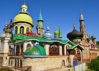 Temple de Toutes les Religions Voyage Russie - Le temple de toutes les religions de Kazan