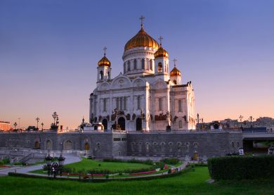 Voyage Moscou - Cathédrale du Christ Saint Sauveur