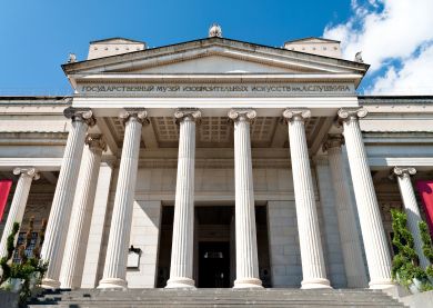 Voyage Russie, Moscou - Musée des Beaux Arts Pouchkine