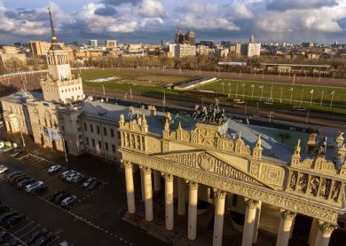 Visite hippodrome - Hippodrome de Moscou