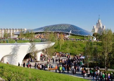 Moscou - Parc Zariadié