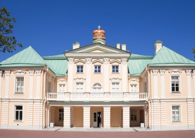 Destination SPB - Palais Menchikov