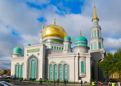 Russie - Mosquée de Moscou