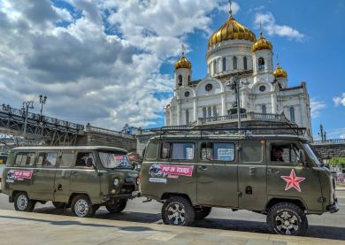 Visite Moscou, tour de ville en UAZ